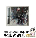 【中古】 リローデッド/CDシングル（12cm）/SRCL-8927 / EGOIST / SMR [CD]【宅配便出荷】