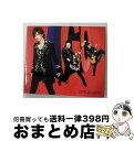 【中古】 GO（初回限定盤B）/CD/ZACL-9048 / BREAKERZ / ヅァインレコーズ [CD]【宅配便出荷】