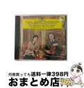 【中古】 フランク、ドビュッシー、ラヴェル:ヴァイオリン・ソナタ集/CD/UCCG-2088 / デュメイ(オーギュスタン) / ユニバーサル ミュージック ク...