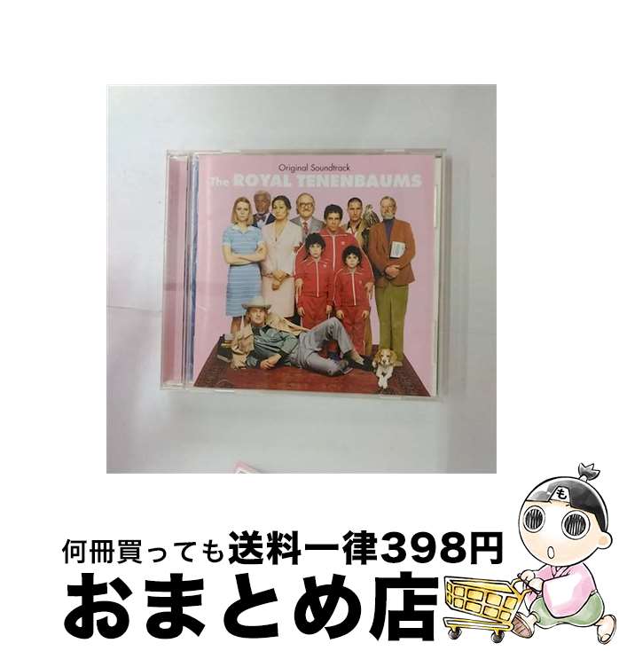 【中古】 ザ・ロイヤル・テネンバウムス/CD/CTCW-53031 / サントラ, ザ・クラッシュ, ラモーンズ, エリオット・スミス, ニック・ドレイク, ヴィンス・ガラルディ・トリ / [CD]【宅配便出荷】