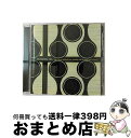 【中古】 フローティング・オン…ヴァイブス・フロム・チルド・ジャズ、ソウルフル・トーン・トゥ・キープ・ユー・ワーム/CD/WRDCD-023 / オムニバス /...