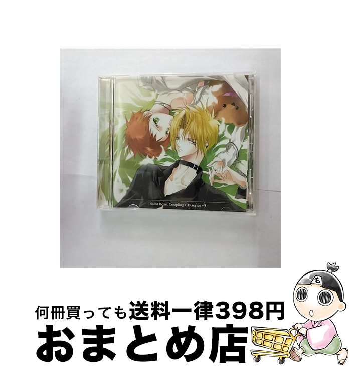 š SaintBeastCouplingseries5ήΥΥޥ/CD/LACA-5275 / ήΥ()Υޥ(¼), ήΥ(), Υޥ(¼ / [CD]ؽв١