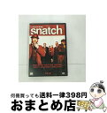 【中古】 スナッチ/DVD/HDD-30789 / ソニ