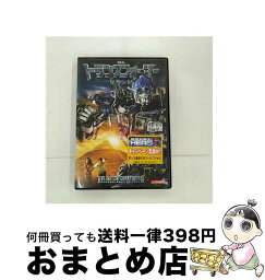 【中古】 DVD トランスフォーマー リベンジ / [DVD]【宅配便出荷】