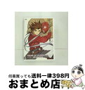 【中古】 テイルズ オブ シンフォニア THE ANIMATION 第4巻/DVD/FCBT-0016 / Frontier Works Inc.(PLC)(D...