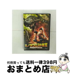 【中古】 ミノタウロスの秘宝　シンドバッドと迷宮の獣神/DVD/LBXC-505 / エー・アール・シー株式会社 [DVD]【宅配便出荷】