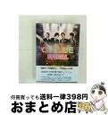 【中古】 CNBLUE SPECIAL(初回限定プレミアムパッケージ)/DVD/VDKD-11001 / video maker(VC/DAS)(D) [DVD...