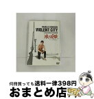 【中古】 狼の挽歌/DVD/PIBF-7596 / ジェネオン エンタテインメント [DVD]【宅配便出荷】