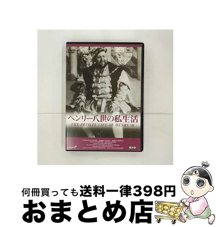 š إ꡼Ȭλ/DVD/IVCF-2114 /  [DVD]ؽв١