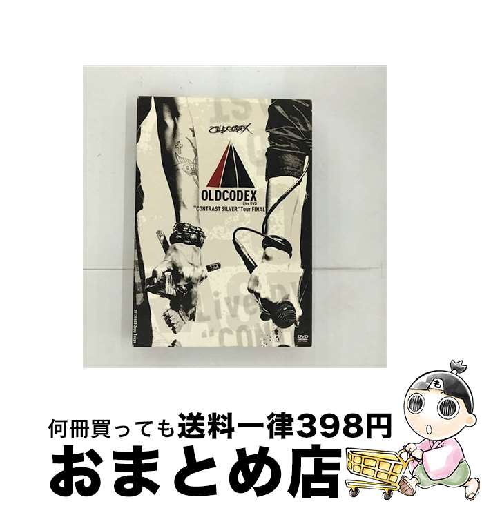 š OLDCODEXLiveDVDCONTRASTSILVERTourFINAL/DVD/LABM-7137 / ƥ [DVD]...