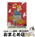 【中古】 映像作品集3巻 Tour 酔杯 2006-2007 The start of a new season/DVD/KSBL-5843 / キューンミュー...