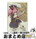 【中古】 テイルズ　オブ　シンフォニア　THE　ANIMATION　テセアラ編　第2巻/DVD/FCBT-0032 / ジェネオン・ユニバーサル [DVD]【宅配便出荷】