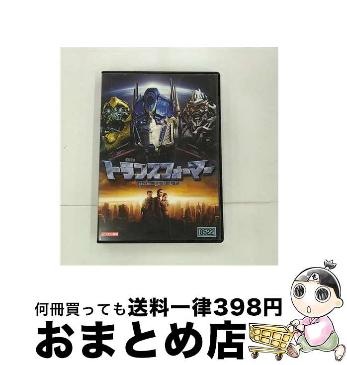 yÁz DVD gXtH[}[ / [DVD]yz֏oׁz