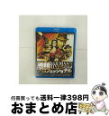 【中古】 無頼プロフェッショナル HDマスター版 blu-ray&DVD BOX/Blu-ray Disc/ORDB-0027 / 映像文化社 [Blu-ray...