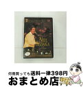 EANコード：4892118090051■通常24時間以内に出荷可能です。※繁忙期やセール等、ご注文数が多い日につきましては　発送まで72時間かかる場合があります。あらかじめご了承ください。■宅配便(送料398円)にて出荷致します。合計3980円以上は送料無料。■ただいま、オリジナルカレンダーをプレゼントしております。■送料無料の「もったいない本舗本店」もご利用ください。メール便送料無料です。■お急ぎの方は「もったいない本舗　お急ぎ便店」をご利用ください。最短翌日配送、手数料298円から■「非常に良い」コンディションの商品につきましては、新品ケースに交換済みです。■中古品ではございますが、良好なコンディションです。決済はクレジットカード等、各種決済方法がご利用可能です。■万が一品質に不備が有った場合は、返金対応。■クリーニング済み。■商品状態の表記につきまして・非常に良い：　　非常に良い状態です。再生には問題がありません。・良い：　　使用されてはいますが、再生に問題はありません。・可：　　再生には問題ありませんが、ケース、ジャケット、　　歌詞カードなどに痛みがあります。