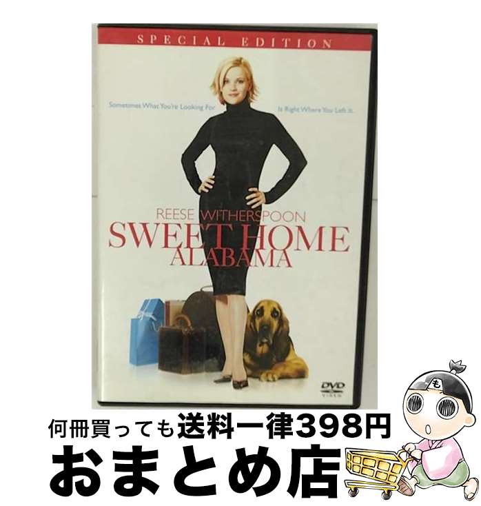 【中古】 メラニーは行く！　特別編/DVD/VWDS-3818 / ブエナ・ビスタ・ホーム・エンターテイメント [DVD]【宅配便出荷】