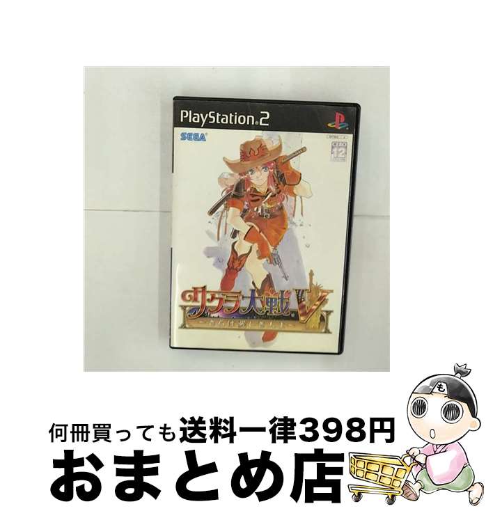 【中古】 サクラ大戦V ～さらば愛しき人よ～/PS2/A 全年齢対象 / セガ【宅配便出荷】