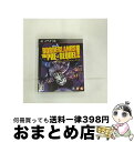 【中古】 ボーダーランズ プリシークエル/PS3/BLJS10281/D 17才以上対象 / テイクツー インタラクティブ ジャパン【宅配便出荷】