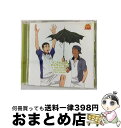 【中古】 テニスの王子様 オン ザ レイディオ MONTHLY 2006 JANUARY/CD/NECA-20056 / 大石秀一郎(近藤孝行) 宍戸亮(楠田敏之), 赤澤吉朗(岩崎征実), 橘桔平(川原慶久), 乾 / CD 【宅配便出荷】