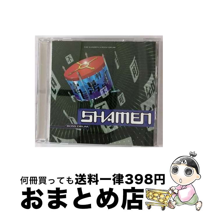 EANコード：5016958015626■通常24時間以内に出荷可能です。※繁忙期やセール等、ご注文数が多い日につきましては　発送まで72時間かかる場合があります。あらかじめご了承ください。■宅配便(送料398円)にて出荷致します。合計3980円以上は送料無料。■ただいま、オリジナルカレンダーをプレゼントしております。■送料無料の「もったいない本舗本店」もご利用ください。メール便送料無料です。■お急ぎの方は「もったいない本舗　お急ぎ便店」をご利用ください。最短翌日配送、手数料298円から■「非常に良い」コンディションの商品につきましては、新品ケースに交換済みです。■中古品ではございますが、良好なコンディションです。決済はクレジットカード等、各種決済方法がご利用可能です。■万が一品質に不備が有った場合は、返金対応。■クリーニング済み。■商品状態の表記につきまして・非常に良い：　　非常に良い状態です。再生には問題がありません。・良い：　　使用されてはいますが、再生に問題はありません。・可：　　再生には問題ありませんが、ケース、ジャケット、　　歌詞カードなどに痛みがあります。