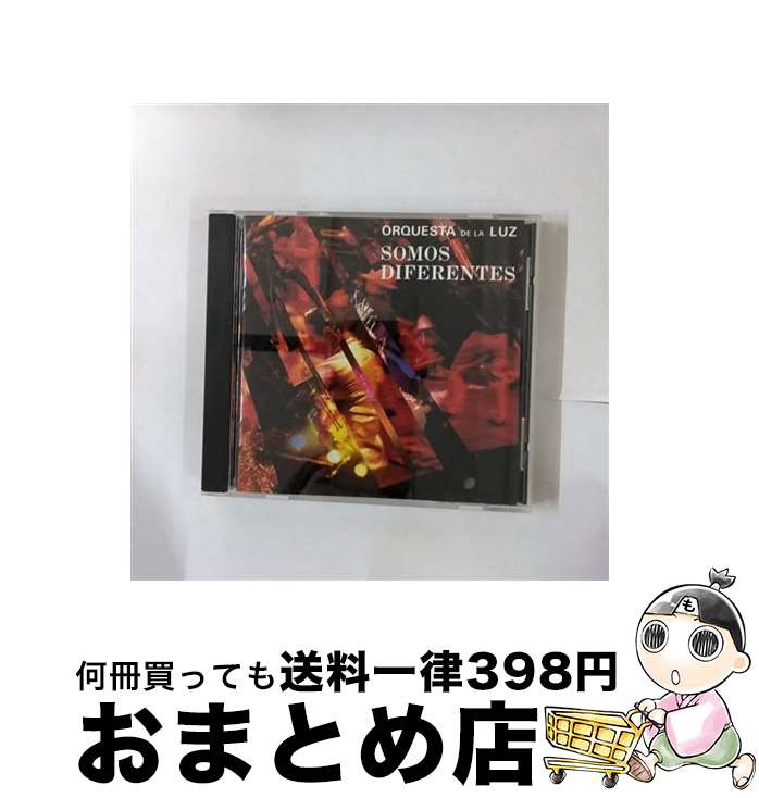 【中古】 ディフェレンテス-サルサ新時代-/CD/BVCR-93 / オルケスタ・デ・ラ・ルス / BMGビクター [CD]【宅配便出荷】