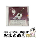 【中古】 宇多田純子さん安らかに/CD/NCCR-130930 / 宇多田純子 / ニューセンチュリーレコード [CD]【宅配便出荷】