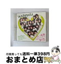 【中古】 目には青葉　山ホトトギス　初恋（初回盤A）/CDシングル（12cm）/PCCA-03167 / アイドリング!!! / ポニーキャニオン [CD]【宅配便出荷】