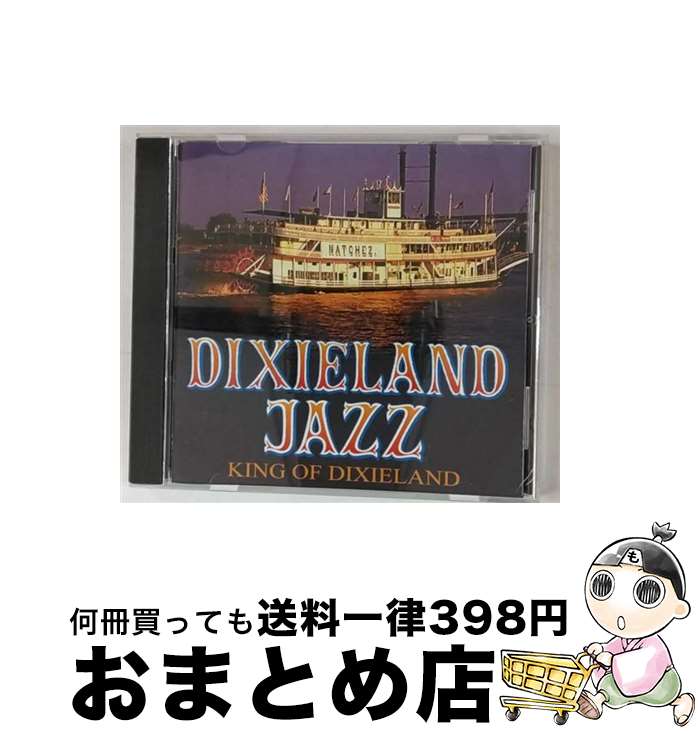 EANコード：4988002482641■通常24時間以内に出荷可能です。※繁忙期やセール等、ご注文数が多い日につきましては　発送まで72時間かかる場合があります。あらかじめご了承ください。■宅配便(送料398円)にて出荷致します。合計3980円以上は送料無料。■ただいま、オリジナルカレンダーをプレゼントしております。■送料無料の「もったいない本舗本店」もご利用ください。メール便送料無料です。■お急ぎの方は「もったいない本舗　お急ぎ便店」をご利用ください。最短翌日配送、手数料298円から■「非常に良い」コンディションの商品につきましては、新品ケースに交換済みです。■中古品ではございますが、良好なコンディションです。決済はクレジットカード等、各種決済方法がご利用可能です。■万が一品質に不備が有った場合は、返金対応。■クリーニング済み。■商品状態の表記につきまして・非常に良い：　　非常に良い状態です。再生には問題がありません。・良い：　　使用されてはいますが、再生に問題はありません。・可：　　再生には問題ありませんが、ケース、ジャケット、　　歌詞カードなどに痛みがあります。