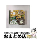 【中古】 最新ベストたのしいどうよう〜アイアイ/おおきなふるどけい〜/CD/CRCD-2247 / 童謡・唱歌, 神崎ゆう子, 高橋寛, 春口雅子, 大和田りつ...