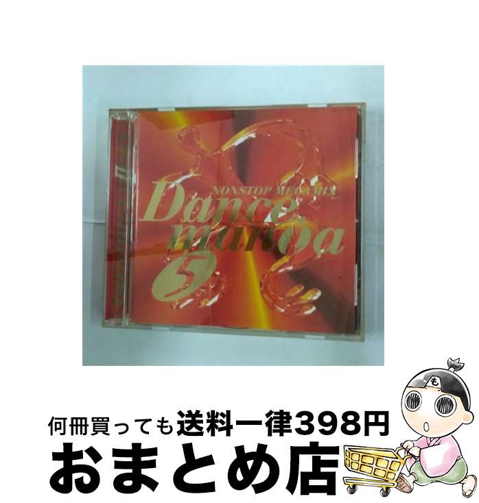 【中古】 DANCEMANiA　5/CD/TOCP-4041 / オムニバス, インテンス, サマンサ・フォックス, BCダンス, 100thデビュー, チカ, ナウシカ, ミッシング・ハート, クラウディア, ボンバ / [CD]【宅配便出荷】