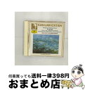【中古】 Mozart:Requiem ヘルベルト・フォン・カラヤン,ベルリン・フィルハーモニー管弦楽団,ヴィルマ・リップ,ヒルデ・レッセル・マイダン,アントン...