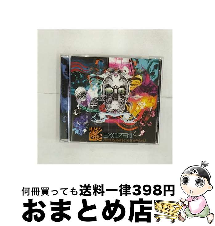 EANコード：5060147127645■通常24時間以内に出荷可能です。※繁忙期やセール等、ご注文数が多い日につきましては　発送まで72時間かかる場合があります。あらかじめご了承ください。■宅配便(送料398円)にて出荷致します。合計3980円以上は送料無料。■ただいま、オリジナルカレンダーをプレゼントしております。■送料無料の「もったいない本舗本店」もご利用ください。メール便送料無料です。■お急ぎの方は「もったいない本舗　お急ぎ便店」をご利用ください。最短翌日配送、手数料298円から■「非常に良い」コンディションの商品につきましては、新品ケースに交換済みです。■中古品ではございますが、良好なコンディションです。決済はクレジットカード等、各種決済方法がご利用可能です。■万が一品質に不備が有った場合は、返金対応。■クリーニング済み。■商品状態の表記につきまして・非常に良い：　　非常に良い状態です。再生には問題がありません。・良い：　　使用されてはいますが、再生に問題はありません。・可：　　再生には問題ありませんが、ケース、ジャケット、　　歌詞カードなどに痛みがあります。