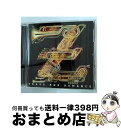 【中古】 ブラバンももいろクローバーZ!〜BRASS AND ROMANCE〜/CD/KICC-1133 / シエナウインドオーケストラ, ももいろクローバーZ...