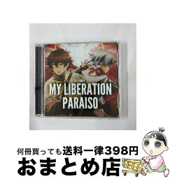 【中古】 MY　LIBERATION／PARAISO（アニメver．）/CDシングル（12cm）/VTCL-35251 / ナノ / FlyingDog [CD]【宅配便出荷】