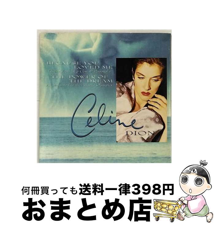 【中古】 Because You Loved Me / Celine Dion 