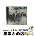 【中古】 レスポール/CDシングル（12