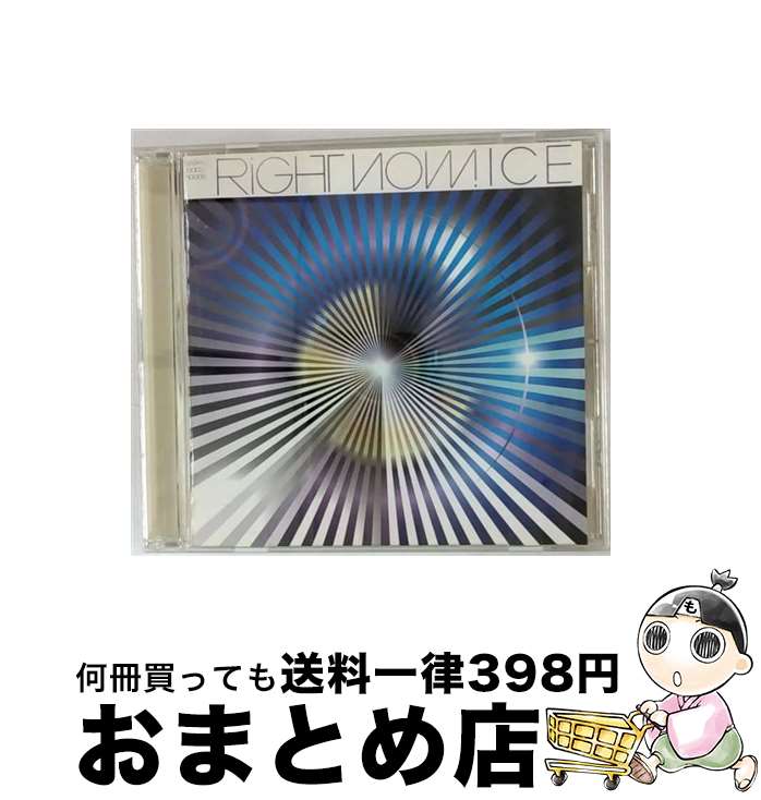 【中古】 RIGHT　NOW！/CD/OACD-10003 / ICE, Seika Suzuki / BBMC [CD]【宅配便出荷】