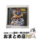 【中古】 聖闘士星矢ヒット曲集 アルバム CC-1682 / (アニメーション) / コロムビアミュージックエンタテインメント [CD]【宅配便出荷】