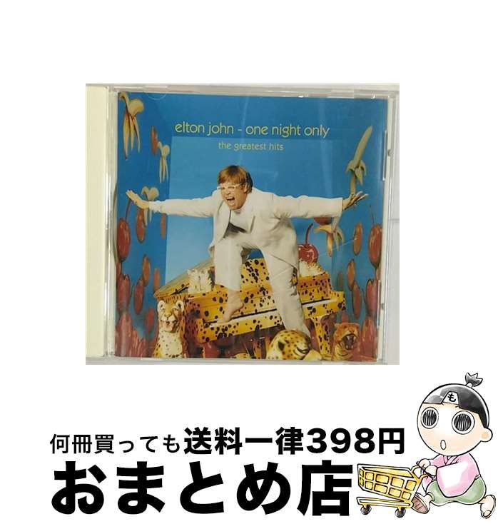 【中古】 ワン・ナイト・オンリー～グレイテスト・ヒッツ・ライヴ/CD/UICR-1008 / エルトン・ジョン, ローナン・キーティング, ブライアン・アダムス, アナスタシア, / [CD]【宅配便出荷】