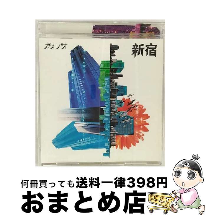 【中古】 新宿/CD/DCCL-40 / カメレオ / SMD itaku (music) [CD]【宅配便出荷】
