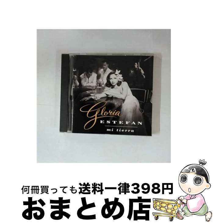 【中古】 Mi Tierra グロリア・エステファン / Gloria Estefan / Sony [CD]【宅配便出荷】(2)