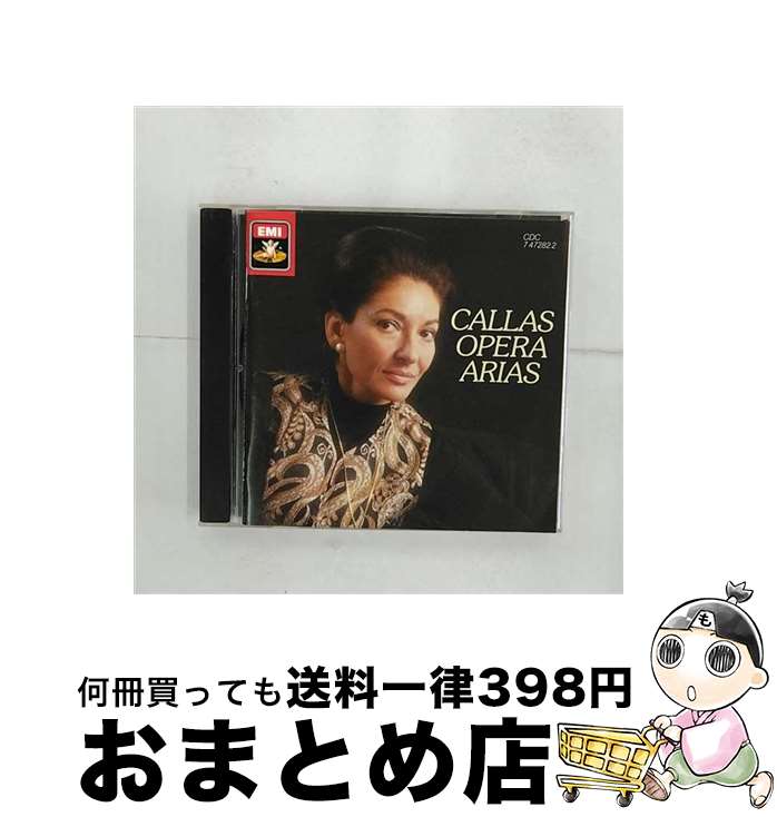 yÁz Opera Arias }AEJX / Maria Callas / Capitol [CD]yz֏oׁz