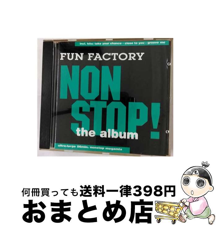 【中古】 Nonstop ファン・ファクトリ