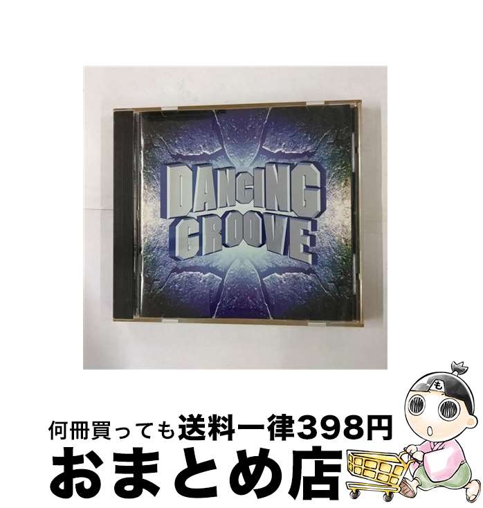 【中古】 ダンシング・グルーブ/CD/CTCR-11030 / オムニバス, ジャッキー・グラハム, スリラーU, キム・シムズ, ブラック・ボックス, シェリル・リン, N-トランス・フィー / [CD]【宅配便出荷】