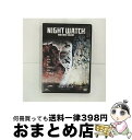 EANコード：4988142786128■通常24時間以内に出荷可能です。※繁忙期やセール等、ご注文数が多い日につきましては　発送まで72時間かかる場合があります。あらかじめご了承ください。■宅配便(送料398円)にて出荷致します。合計3980円以上は送料無料。■ただいま、オリジナルカレンダーをプレゼントしております。■送料無料の「もったいない本舗本店」もご利用ください。メール便送料無料です。■お急ぎの方は「もったいない本舗　お急ぎ便店」をご利用ください。最短翌日配送、手数料298円から■「非常に良い」コンディションの商品につきましては、新品ケースに交換済みです。■中古品ではございますが、良好なコンディションです。決済はクレジットカード等、各種決済方法がご利用可能です。■万が一品質に不備が有った場合は、返金対応。■クリーニング済み。■商品状態の表記につきまして・非常に良い：　　非常に良い状態です。再生には問題がありません。・良い：　　使用されてはいますが、再生に問題はありません。・可：　　再生には問題ありませんが、ケース、ジャケット、　　歌詞カードなどに痛みがあります。出演：ウラジミール・メニショフ、コンスタンチン・ハベンスキー監督：ティムール・ベクマンベトフ製作年：2004年製作国名：ロシア画面サイズ：ビスタカラー：カラー枚数：1枚組み限定盤：通常映像特典：「ナイト・ウォッチ」:撮影の舞台裏／「Day　Watch」本編冒頭プレビュー／「Day　Watch」予告編型番：FXBNM-36501発売年月日：2010年06月25日