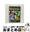 EANコード：4582131188766■通常24時間以内に出荷可能です。※繁忙期やセール等、ご注文数が多い日につきましては　発送まで72時間かかる場合があります。あらかじめご了承ください。■宅配便(送料398円)にて出荷致します。合計3980円以上は送料無料。■ただいま、オリジナルカレンダーをプレゼントしております。■送料無料の「もったいない本舗本店」もご利用ください。メール便送料無料です。■お急ぎの方は「もったいない本舗　お急ぎ便店」をご利用ください。最短翌日配送、手数料298円から■「非常に良い」コンディションの商品につきましては、新品ケースに交換済みです。■中古品ではございますが、良好なコンディションです。決済はクレジットカード等、各種決済方法がご利用可能です。■万が一品質に不備が有った場合は、返金対応。■クリーニング済み。■商品状態の表記につきまして・非常に良い：　　非常に良い状態です。再生には問題がありません。・良い：　　使用されてはいますが、再生に問題はありません。・可：　　再生には問題ありませんが、ケース、ジャケット、　　歌詞カードなどに痛みがあります。出演：トミー・リー・ジョーンズ、エド・フランダース監督：ウィリアム・A・グレアム製作年：1977年製作国名：アメリカ画面サイズ：スタンダードカラー：カラー枚数：1枚組み限定盤：限定盤型番：UNFM-33931発売年月日：2007年09月13日