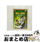 【中古】 トムとジェリー　ちびっこギャング編/DVD/WSC-59 / ワーナー・ホーム・ビデオ [DVD]【宅配便出荷】