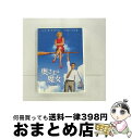 EANコード：4547462023773■こちらの商品もオススメです ● おふろだいすき / 松岡 享子, 林 明子 / 福音館書店 [大型本] ● ゆきのひのうさこちゃん 改版 / ディック ブルーナ, Dick Bruna, 石井 桃子 / 福音館書店 [単行本] ● チャーリーズ・エンジェル　フルスロットル　コレクターズ・エディション/DVD/FDD-32712 / ソニー・ピクチャーズ エンタテインメント [DVD] ● サンタクロースってほんとにいるの？ / てるおか いつこ / 福音館書店 [単行本] ● ぼくらのグリム・ファイル探険 下 / 宗田 理 / KADOKAWA [文庫] ● チャーリーズ・エンジェル　コレクターズ・エディション　〈トール版〉/DVD/TSDD-29077 / ソニー・ピクチャーズ エンタテインメント [DVD] ● チャーリーズ・エンジェル　コレクターズ・エディション/DVD/FDD-29077 / ソニー・ピクチャーズ エンタテインメント [DVD] ● クリスマスのふしぎなはこ / 長谷川 摂子, 斉藤 俊行 / 福音館書店 [単行本] ● おっぱいのひみつ / 柳生 弦一郎 / 福音館書店 [単行本] ● ドリームガールズ　スペシャル・コレクターズ・エディション（2枚組）/DVD/PQF-113319 / パラマウント ホーム エンタテインメント ジャパン [DVD] ● もりのむしとのはらのむし / 三芳 悌吉, 中根 猛彦 / 福音館書店 [大型本] ● トムとジェリー　海外旅行に行こう！編/DVD/SC-24 / ワーナー・ホーム・ビデオ [DVD] ● ディープ・クラッシュ 洋画 LBXG-105 / ARC [DVD] ● 真夜中のサバナ　特別版/DVD/DL-14776 / ワーナー・ブラザース・ホームエンターテイメント [DVD] ● ろけっとこざる 改版 / H.A.レイ, 光吉 夏弥 / 岩波書店 [単行本] ■通常24時間以内に出荷可能です。※繁忙期やセール等、ご注文数が多い日につきましては　発送まで72時間かかる場合があります。あらかじめご了承ください。■宅配便(送料398円)にて出荷致します。合計3980円以上は送料無料。■ただいま、オリジナルカレンダーをプレゼントしております。■送料無料の「もったいない本舗本店」もご利用ください。メール便送料無料です。■お急ぎの方は「もったいない本舗　お急ぎ便店」をご利用ください。最短翌日配送、手数料298円から■「非常に良い」コンディションの商品につきましては、新品ケースに交換済みです。■中古品ではございますが、良好なコンディションです。決済はクレジットカード等、各種決済方法がご利用可能です。■万が一品質に不備が有った場合は、返金対応。■クリーニング済み。■商品状態の表記につきまして・非常に良い：　　非常に良い状態です。再生には問題がありません。・良い：　　使用されてはいますが、再生に問題はありません。・可：　　再生には問題ありませんが、ケース、ジャケット、　　歌詞カードなどに痛みがあります。発売日：2005年12月21日主演：ノーラ・エフロン枚数：1総収録時間：01:43:00オリジナル言語：英語字幕言語：日本語字幕収録タイトル：【Package 1】Disc1: 奥さまは魔女型番：TSDD-38105発売年月日：2005年12月21日