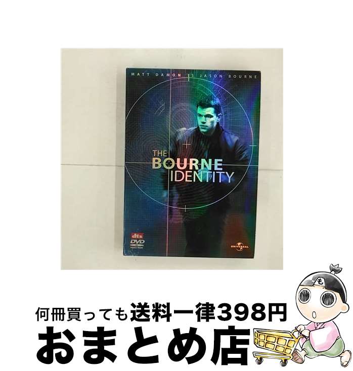 【中古】 ボーン・アイデンティティー/DVD/UJSD-32936 / ユニバーサル・ピクチャーズ・ジャパン [DVD]【宅配便出荷】