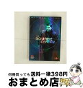 【中古】 ボーン・アイデンティティー/DVD/UJSD-32936 / ユニバーサル・ピクチャーズ・ジャパン [DVD]【宅配便出荷】